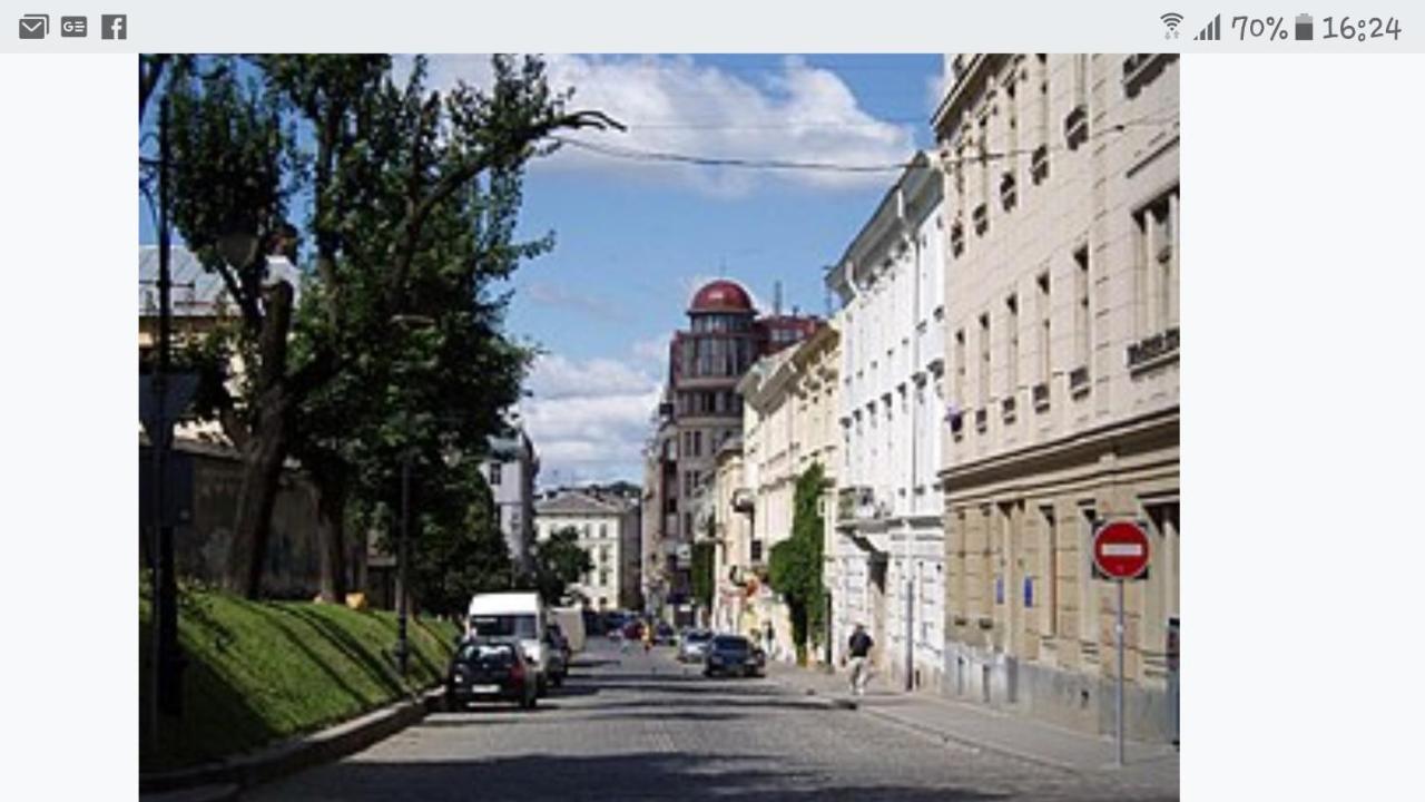Lviv Wall Street Apt Eksteriør bilde